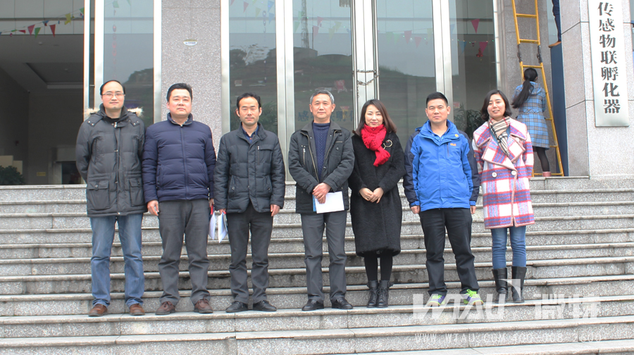 湖北省總工會領導蒞臨微特調(diào)研勞模工作室