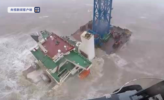 痛心！“福景001”海工風(fēng)電起重船錨鏈斷裂遇險沉沒 26人失聯(lián)