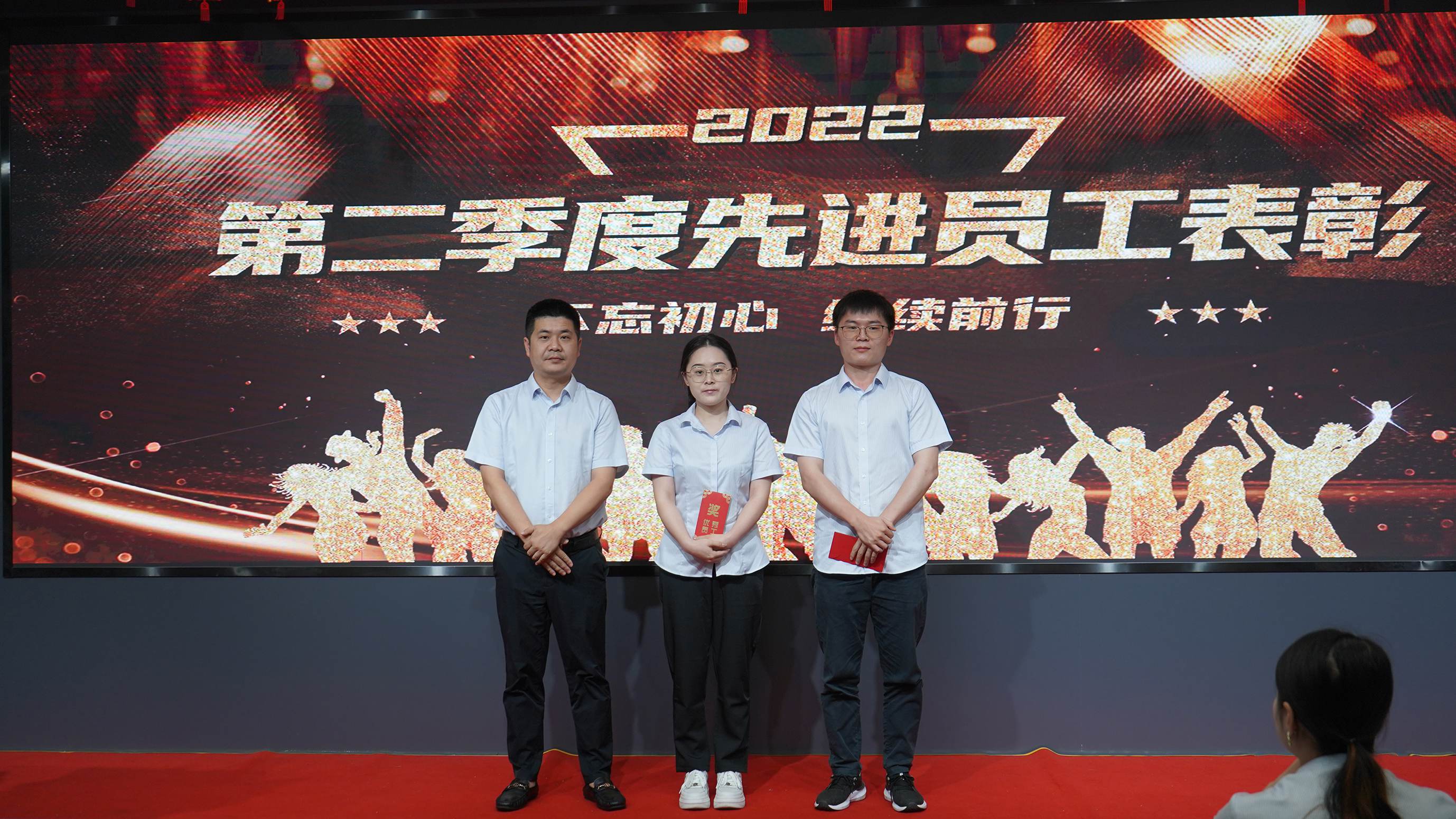 21-管理中臺、技術(shù)中臺先進.JPG